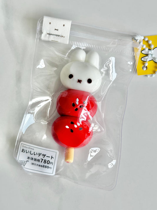 code-118-Cute Bunny Tanghulu Squishy Stress Relief Toy