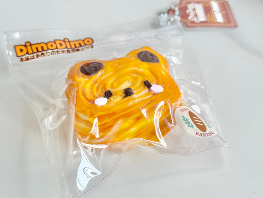 code-121-Rings of Bread Bear Squishy Stress Relief Toy