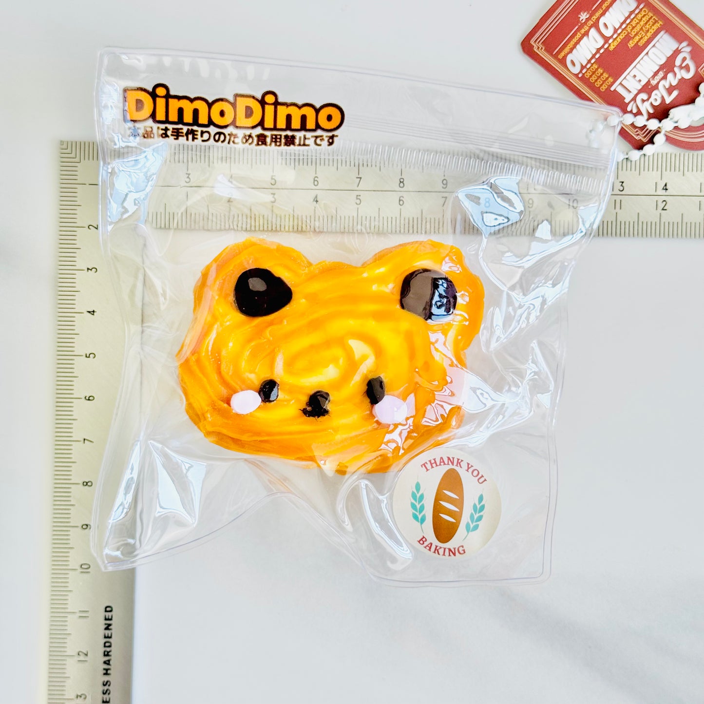 code-121-Rings of Bread Bear Squishy Stress Relief Toy