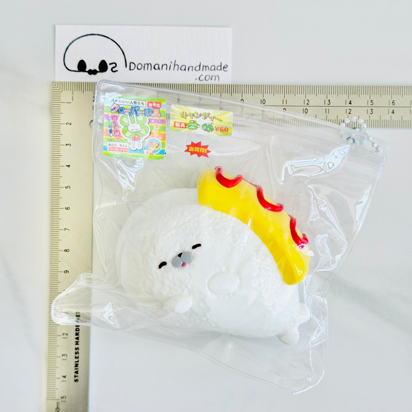 code-103-Sushi Seal Style Squishy Stress Relief Toy