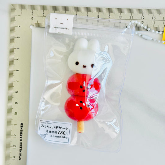 code-118-Cute Bunny Tanghulu Squishy Stress Relief Toy